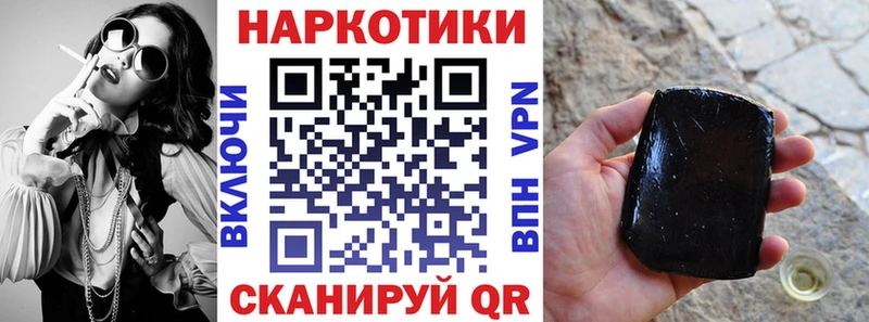 Где можно купить наркотики Кировград Alpha PVP МЕФ ГАШ Кодеин КОКАИН