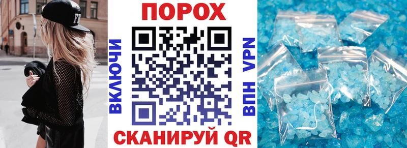 АМФ VHQ Кировград