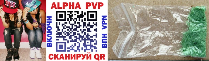 дарк нет как зайти  ссылка на мегу зеркало  Кировград  сколько стоит  Alpha PVP мука 