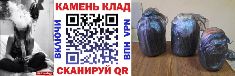 ОМГ ОМГ рабочий сайт  закладка  Кировград  Гашиш VHQ 