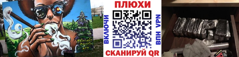 Гашиш Изолятор Кировград