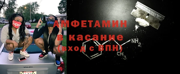 каннабис Наволоки