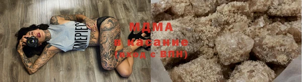 мефедрон VHQ Братск