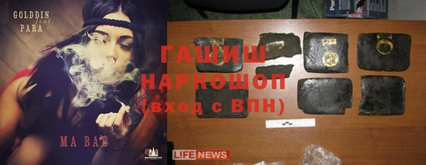 мет Михайлов