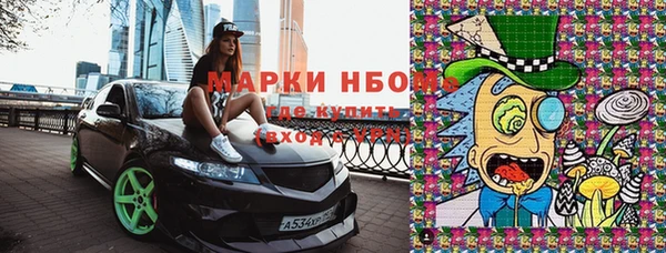 каннабис Наволоки