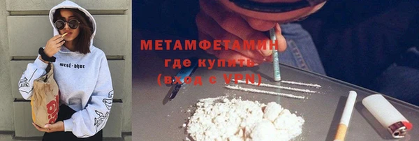 гашик Надым