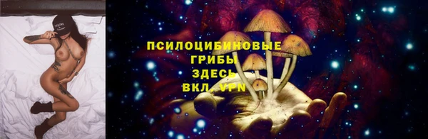 каннабис Наволоки