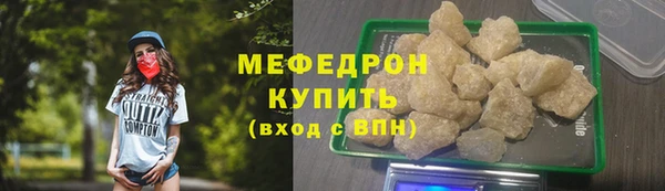 гашик Надым