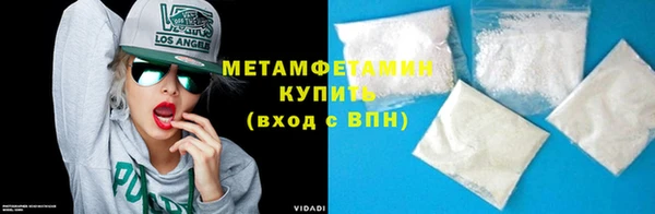 ECSTASY Вязьма