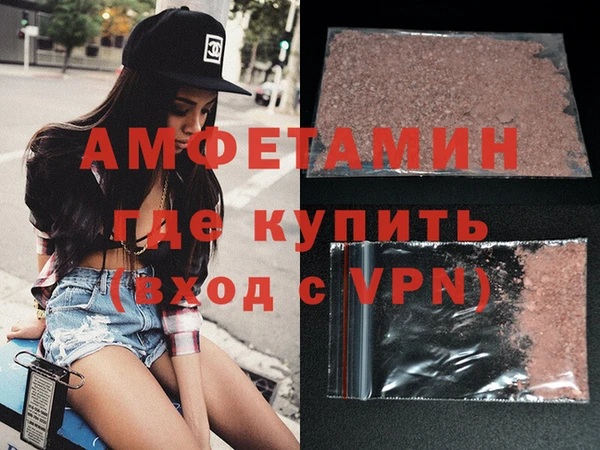 гашик Надым