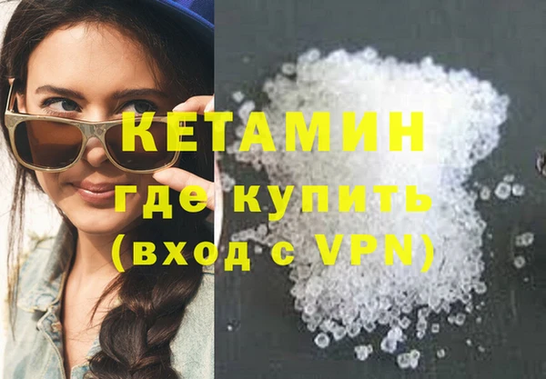 гашик Надым