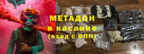 ECSTASY Вязьма