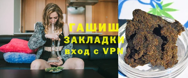 гашик Надым
