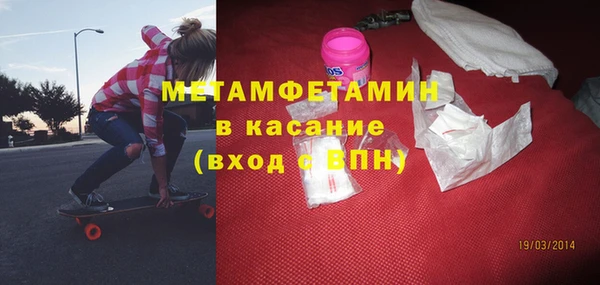 каннабис Наволоки