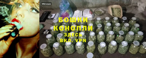 каннабис Наволоки