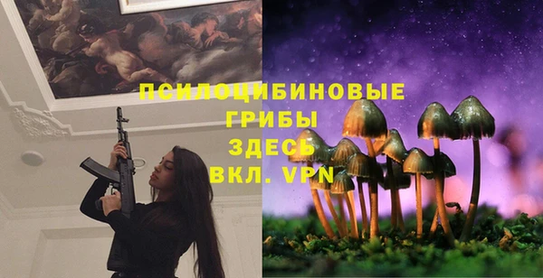 каннабис Наволоки