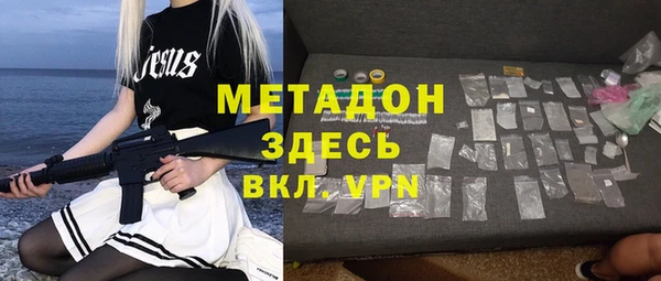 гашик Надым