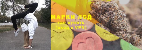 каннабис Наволоки