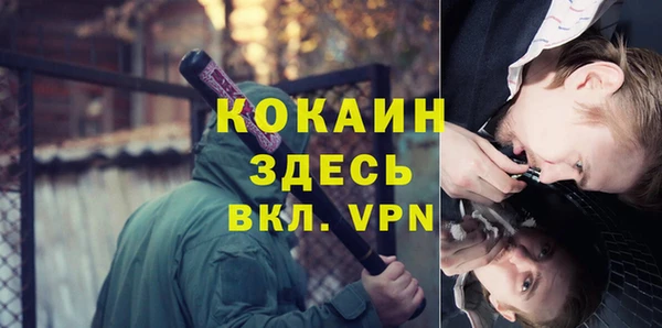 каннабис Наволоки