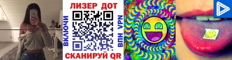 Марки N-bome 1,8мг  mega tor  Кировград  что такое наркотик 